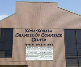 Creative Arts Hawaii - Kona Showroom Creative Arts Hawaii - Kona Showroom